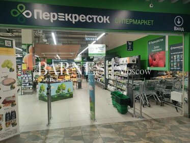 Купить торговое помещение у метро МЦК Соколиная гора в Москве и МО - изображение 42