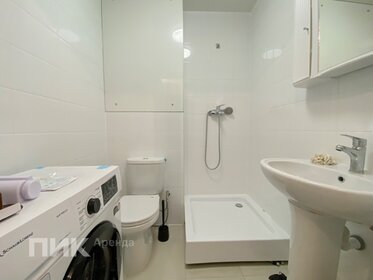 21 м², квартира-студия 32 700 ₽ в месяц - изображение 60