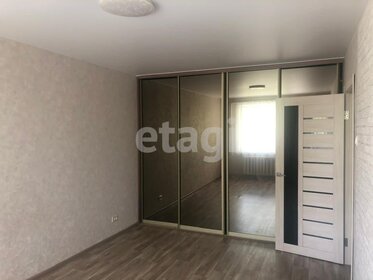 34 м², 1-комнатная квартира 2 850 000 ₽ - изображение 16