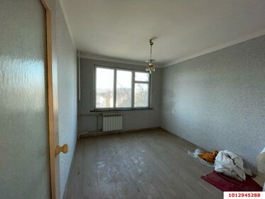 45,5 м², 2-комнатная квартира 4 950 000 ₽ - изображение 18