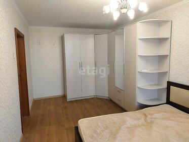 33 м², 1-комнатная квартира 2 850 000 ₽ - изображение 29