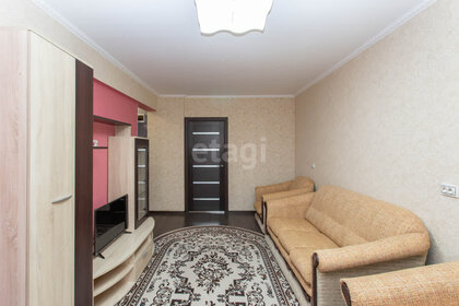 45 м², 2-комнатная квартира 3 700 000 ₽ - изображение 27