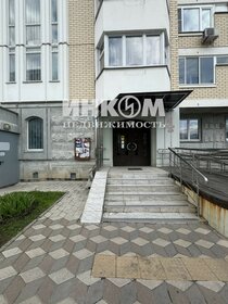 84,8 м², 3-комнатная квартира 17 700 000 ₽ - изображение 95