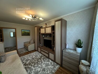 39,3 м², 1-комнатная квартира 3 680 000 ₽ - изображение 17