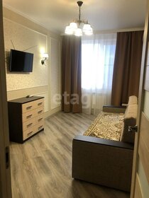 60 м², 1-комнатная квартира 35 000 ₽ в месяц - изображение 41