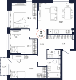 104,5 м², 3-комнатная квартира 11 370 000 ₽ - изображение 32