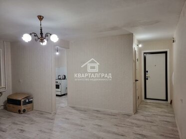 47,8 м², 2-комнатная квартира 3 200 000 ₽ - изображение 69