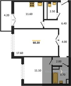 Квартира 60,2 м², 2-комнатная - изображение 1