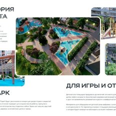 Квартира 24,5 м², студия - изображение 4