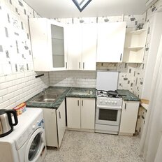 Квартира 45,5 м², 2-комнатная - изображение 2