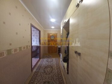 66,9 м², квартира-студия 6 500 000 ₽ - изображение 78