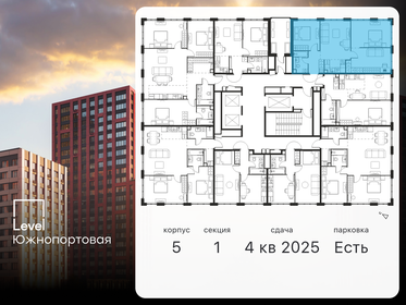 68 м², 3-комнатная квартира 32 000 000 ₽ - изображение 111