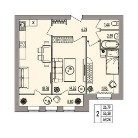 58,8 м², 2-комнатная квартира 7 990 000 ₽ - изображение 40