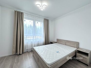 34 м², 2-комнатная квартира 44 000 ₽ в месяц - изображение 5