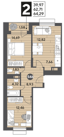 64 м², 3-комнатная квартира 9 950 000 ₽ - изображение 67