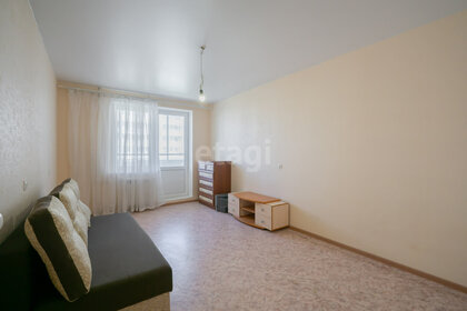 39 м², 1-комнатная квартира 3 560 000 ₽ - изображение 32