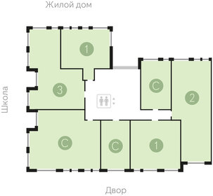 Квартира 159,6 м², 2-комнатная - изображение 2
