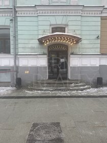 70 м², офис 251 354 ₽ в месяц - изображение 24