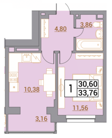 33,7 м², 1-комнатная квартира 3 432 300 ₽ - изображение 25