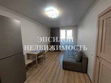 37,1 м², 1-комнатная квартира 3 356 645 ₽ - изображение 46