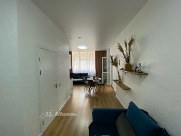 80 м², апартаменты-студия 6 300 000 ₽ - изображение 12