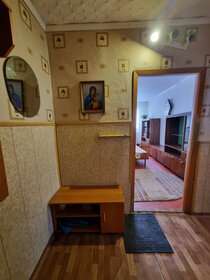 Купить квартиру с ремонтом у станции 241 км в Москве - изображение 3