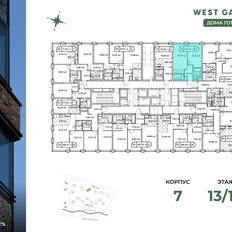 Квартира 44,6 м², 1-комнатная - изображение 3