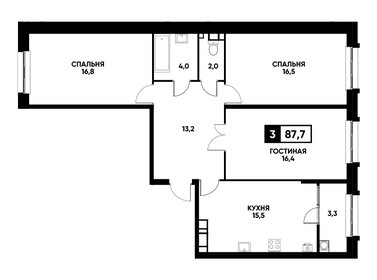82 м², 3-комнатная квартира 7 990 000 ₽ - изображение 71