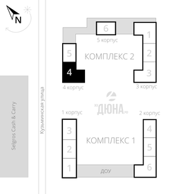 53,3 м², 2-комнатная квартира 11 350 000 ₽ - изображение 87