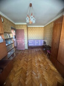 52,5 м², 2-комнатная квартира 8 100 000 ₽ - изображение 141