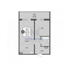 Квартира 70,3 м², 3-комнатная - изображение 5