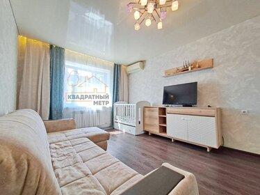 31,2 м², 1-комнатная квартира 2 850 000 ₽ - изображение 52