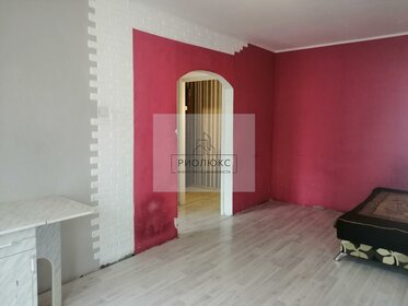 45 м², 2-комнатная квартира 4 155 000 ₽ - изображение 48