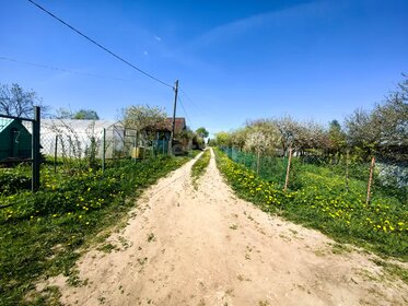 Купить квартиру на улице Маяковского в Тамбове - изображение 3