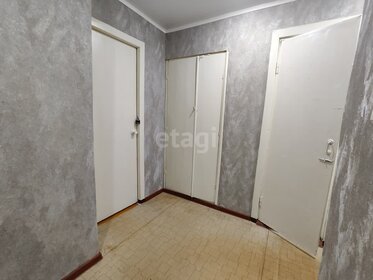 45,6 м² таунхаус, 5,4 сотки участок 4 350 000 ₽ - изображение 51