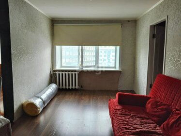 42 м², 2-комнатная квартира 3 800 000 ₽ - изображение 26
