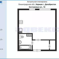 Квартира 28,1 м², студия - изображение 2