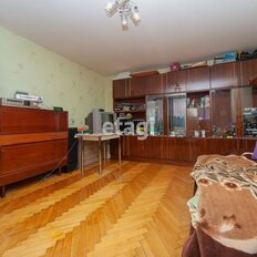 Квартира 45,5 м², 2-комнатная - изображение 3