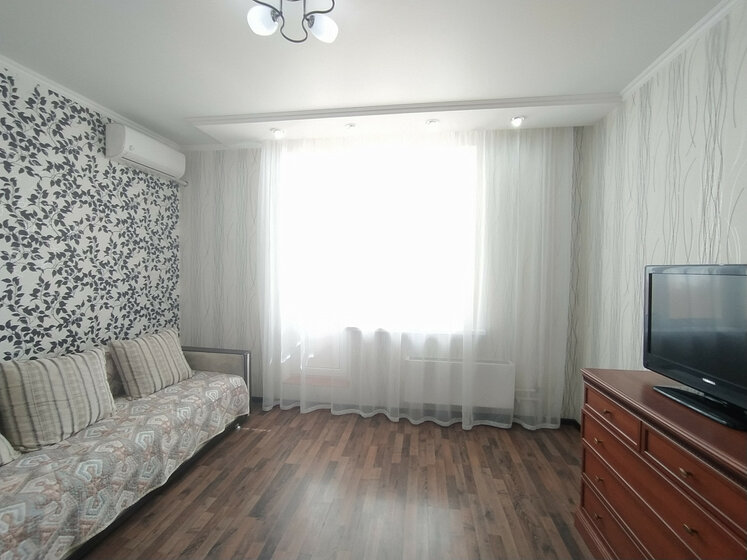 28 м², квартира-студия 3 600 000 ₽ - изображение 1