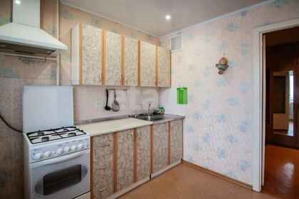 33 м², 1-комнатная квартира 11 000 ₽ в месяц - изображение 47