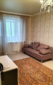 40,9 м², 1-комнатная квартира 22 500 ₽ в месяц - изображение 28