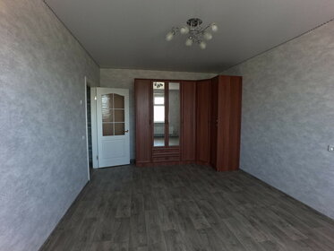 45,7 м², 2-комнатная квартира 4 150 000 ₽ - изображение 65