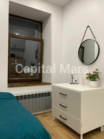 13 м², квартира-студия 38 000 ₽ в месяц - изображение 28