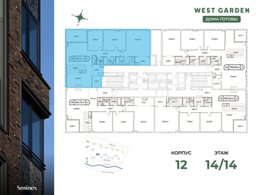 215 м², 5-комнатная квартира 129 000 000 ₽ - изображение 91