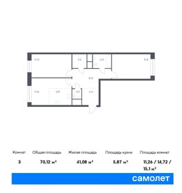 Квартира 70,1 м², 2-комнатная - изображение 1