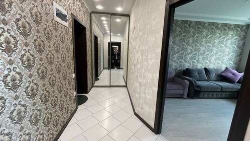 42 м², 2-комнатная квартира 2 900 000 ₽ - изображение 13