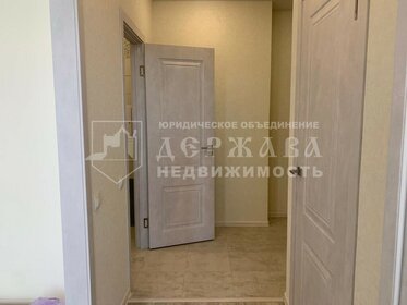 62,8 м², 3-комнатная квартира 8 990 000 ₽ - изображение 83