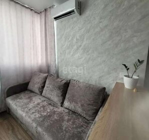 27 м², квартира-студия 22 000 ₽ в месяц - изображение 22