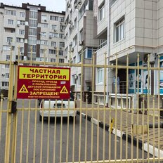 Квартира 40 м², 1-комнатная - изображение 3