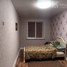 Квартира 44,8 м², 2-комнатная - изображение 3